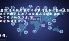   TokenIM身份钱包：数字资