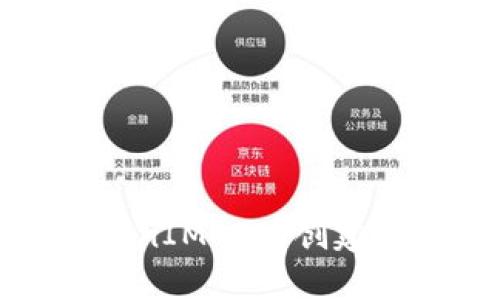 如何使用TokenIM 2.0创建其他公链钱包
