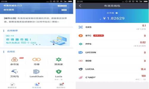 TokenIM 2.0 安卓版钱包下载 - 安全便捷的数字资产管理工具