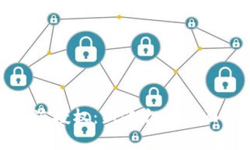 Tokenim 2.0过渡授权：新平台的全面解析与应用展望