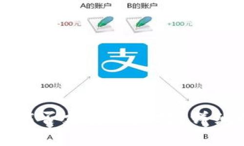 比特币钱包能否支持以太坊？详细解析与对比