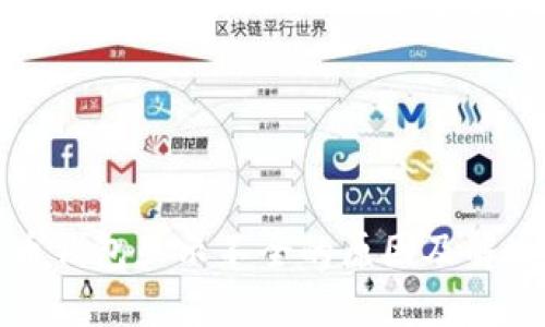 比特币钱包显示不全的原因及解决方案