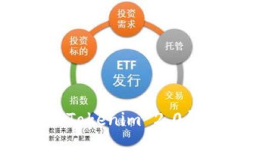 如何快速注册Tokenim 2.0钱包：详细指南