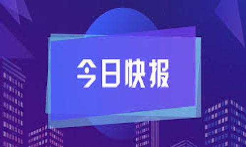 

如何在小狐狸钱包中添加币安链USDT