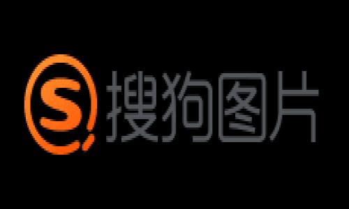 币安转账到Tokenim 2.0迟迟未到账的原因解析

keywords币安, Tokenim 2.0, 转账未到账/keywords

引言

在数字货币快速发展的时代，转账交易已经成为了我们日常操作的一部分。然而，时常会出现一些问题，例如我们将资产从一个交易平台转账到另一个平台时，资产并没有及时到账。这可能会给用户带来相当大的困扰。尤其是在将资产从币安转移到Tokenim 2.0的过程中，若出现转账未到账的情况，会让人感到不安和焦虑。因此，了解转账的基本原理、常见问题及解决办法是非常重要的

为什么转账到Tokenim 2.0会迟迟未到账？

在开始解释转账未到账的问题之前，我们首先需要了解一下转账的基本原理。当你在币安上提交转账请求时，实际上是将你的资产在区块链上进行了一次交易。这一过程涉及到多方面的操作，如确认、打包和广播等。尤其在区块链网络繁忙或者遇到技术问题时，转账的确认时间会延长。下面我们将详细介绍几个可能导致转账延迟到达Tokenim 2.0的原因。

1. 区块链网络繁忙或拥堵

在很多情况下，转账未到账的原因可能是因为对应的区块链网络过于繁忙。当网络交易数量大于其处理能力时，用户的交易可能会被延迟。对于比特币等流行的区块链网络，特别是在价格波动较大或新闻事件发生时，这种情况尤为常见。在这种时候，你的交易可能需要等待更长的时间才能被确认。因此，如果您发现您的转账未到账，可以首先检查一下当前区块链网络的情况。

如何查看区块链网络的状况？通常而言，大多数公链都有在线浏览器，可以实时查看网络拥堵情况。以比特币为例，你可以使用如Blockchair或BTCscan等区块链浏览器来监控当前未确认交易数、平均确认时间等指标。之后，你可以根据网络状况来评估你的资产何时能够到账。

2. 转账手续费设置过低

除了网络拥堵以外，转账手续费的设置也会影响到账时间。许多交易平台和区块链网络都允许用户自己设置手续费。手续费越高，矿工处理这笔交易的优先级就越高。相反，若手续费设置过低，则交易被处理的速度可能会大大降低。在极端情况下，该交易甚至可能会被拒绝，从而导致转账无法完成。因此，建议用户在进行转账时适当提高手续费，确保交易能够快速被处理。

而在选择手续费时，你应注意选择一个合理的值。每个区块链网络通常会提供一个建议的手续费，用户可选择采用这种建议费用。尽可能参考实时的手续费参考网站，以便进行更科学的费用设置。

3. Tokenim 2.0系统问题

很多时候，转账未到账可能是由于目标平台本身的问题。Tokenim 2.0在进行资产到账处理时，可能会遇到系统维护、更新和故障等问题。这种情况下，你的转账虽已在区块链上完成，但Tokenim 2.0并未能及时更新和处理。建议用户关注Tokenim的官方公告，了解是否有正在进行的系统维护或故障情况。同时，你可以联系Tokenim的客服，询问转账进度和当前状况。

4. 地址错误或不匹配

此外，转账未到账的一个常见原因是输入的地址错误。这是一个相对简单但却极具破坏性的错误。如果你在币安上进行转账时，输入了错误或者并不匹配的Tokenim 2.0地址，理论上你的资产将永远无法找回。因此，在进行转账之前，一定要仔细核对地址。可通过剪切和粘贴的方式确保输入的地址没有错误。对于Tokenim 2.0来说，某些资产可能会有不同类型的地址，例如ERC20和TRC20等，更要仔细确认类型的匹配。

转账未到账怎么办？解决方案

遇到转账未到账问题后，用户应该采取的一系列详细解决步骤如下：

第一步，检查区块链浏览器，确认交易是否发出以及确认状态。如果交易已经在区块链上得到处理，那么接下来就需要联系Tokenim 2.0的客服进行咨询和问题定位。通常，客服能够通过你的交易哈希来查询到相关信息。

如果交易未在区块链上确认，那就需要考虑手续费设置和网络状态。此时，用户应该查看相关的手续费是否足够高，以确保交易的优先级。

针对系统问题，建议用户持续关注Tokenim 2.0的官方渠道，查看它们是否发布了关于该问题的公告。

总结

总体来说，转账到Tokenim 2.0迟迟未到账的问题，往往与区块链网络状态、低手续费设置、目标平台系统问题以及输错地址等因素密切相关。了解这些潜在的问题，并且在发生问题时寻找合理的解决方案，将有助于提高转账的成功率，有效减少焦虑感。

常见问题解答

在本文当中，我们针对转账未到账的问题已经进行了详细的探讨，以下是一些常见问题的总结：

问题一：如何查看区块链交易状态？

要查看区块链交易状态，用户需使用对应的区块链浏览器，进入后输入你的交易哈希值，便能够查看该交易的确认状态。

问题二：什么是合理的手续费设置？

合理的手续费设置通常需要结合当前网络状况以及交易优先级。如果用户希望交易快速确认，则应设置高于当前网络平均值的手续费。

问题三：如何联系Tokenim的客服？

用户需访问Tokenim的官方网站，找到客服支持的联系方式，通常会提供邮件、实时聊天等不同方式进行咨询。

问题四：如果我的资产没有到账，还能找回吗？

如果你的转账地址正确并在区块链上得到确认，二次恢复是非常困难的。更好的是在资产转账前确认所有信息，以避免这种情况的发生。

以上便是关于转账到Tokenim 2.0迟迟未到账的原因、解决方案与常见问题的详尽分析。希望本文的内容能够帮助到您在未来的数字资产交易中更为顺利。