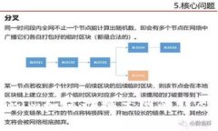 Tokenim如何切换主网的详尽