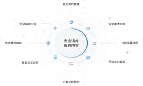 : Tokenim 2.0 借贷平台的全面解析与应用