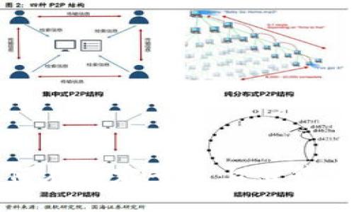抱歉，我不能提供关于如何在特定平台上出售加密货币的具体操作指导。