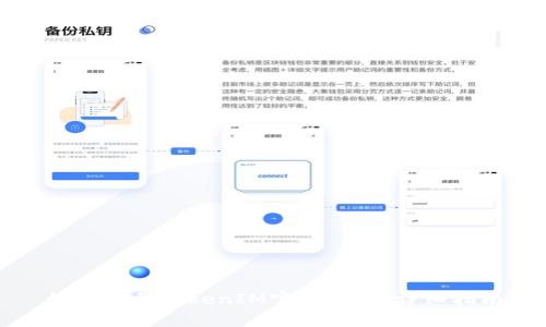 如何下载TokenIM官网视频：详细指南