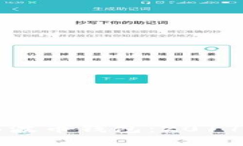 如何注册瑞波币钱包：2017年全面指南