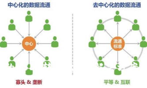  TP钱包里的USDT转不出来？解决方案与注意事项