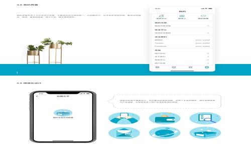   
比特币现金 (BCH) 钱包选择：如何存储和管理你的 BCH