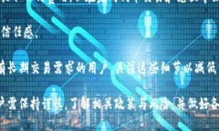 bibotiTokenim: 如何添加币种