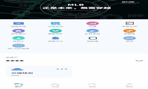 : Tokenim 2.0与MyToken的区别与优劣分析