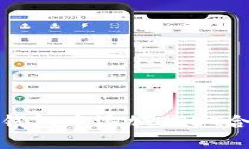 如何在钱包中添加USDT合约地址