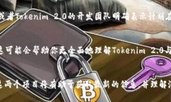 根据我截至2023年10月的信