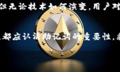 助记词（Mnemonic Phrase）是