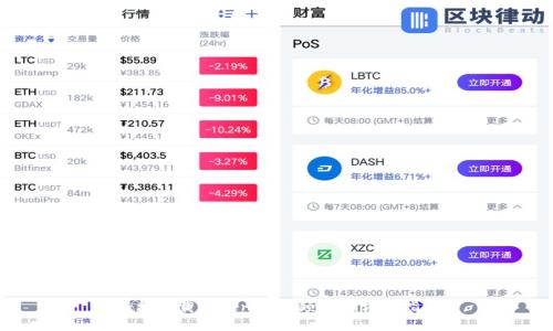 轻松下载Tokenim视频流的方法指南