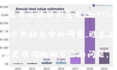 “Tokenim”这个词可能涉及