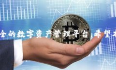 tiaotiUSDT如何提现到TokenI