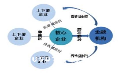 如何通过Tokenim将USDT转换为ETH：简单易懂的步骤