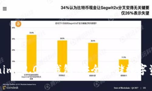 如何制作Tokenim 2.0冷钱包：安全存储数字资产的全面指南