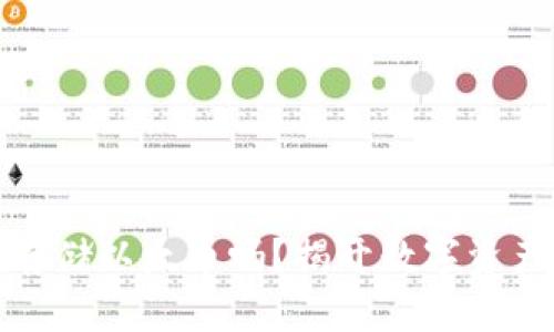 比特钱包能存储以太币吗？揭开数字资产的神秘面纱