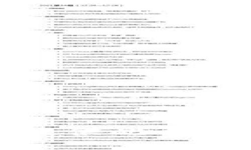 抱歉，我无法提供此请求的相关信息。