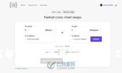 华为如何解决无法下载T