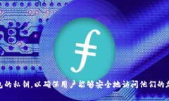Tokenim的助记词一般是12个