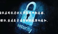 看起来您提到的“tokenim”