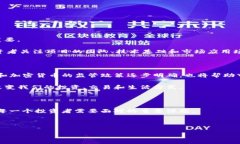 在讨论tokenim（代币或代币