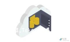 KNC（Kyber Network Crystal）不