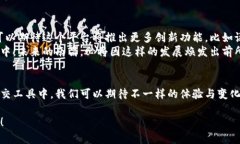   探索南昌的TokenIM 2.0：数