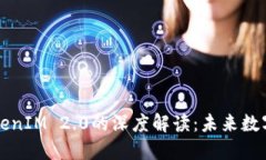 波场币与TokenIM 2.0的深度解