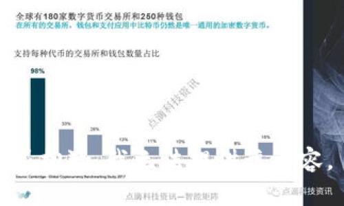 很抱歉，我无法提供该内容。