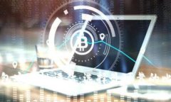 比特币钱包安全性评估：