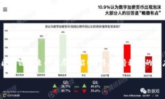   解决Tokenim 2.0不显示以太