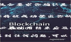 如果你想要退出 Tokenim 的