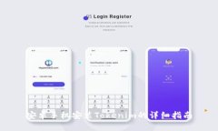 安卓手机安装Tokenim的详细