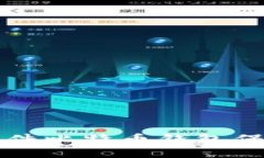 如何轻松使用硬件比特币