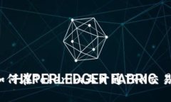 如何在Tokenim上开通TRX交易
