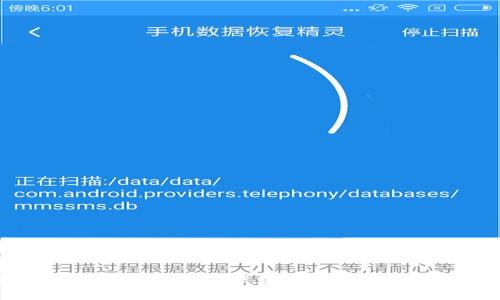 比太钱包与Tokenim：未来数字资产的智能管理工具