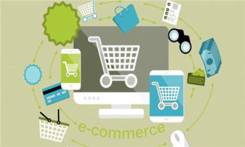 

如何将SHIB存入TP钱包？详细步骤与技巧