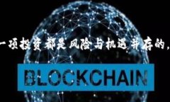关于“tokenim2.0 自动收录吗