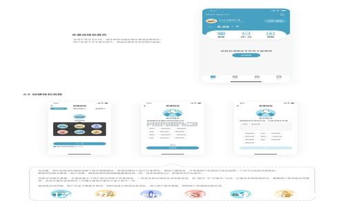 jiaoti冷钱包Tokenim会退出中国市场吗？