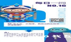 如何激活Tokenim 2.0钱包中的