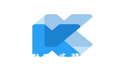 Tokenim：探索骷髅头背后的神秘与艺术