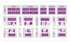   如何将Tokenim转换为比特