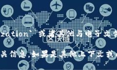 `tokenim` 文件格式并不是一